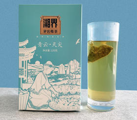 茅岩莓青云120g三角包盒装