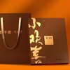 小欢喜2015年寿眉小茶片 商品缩略图0