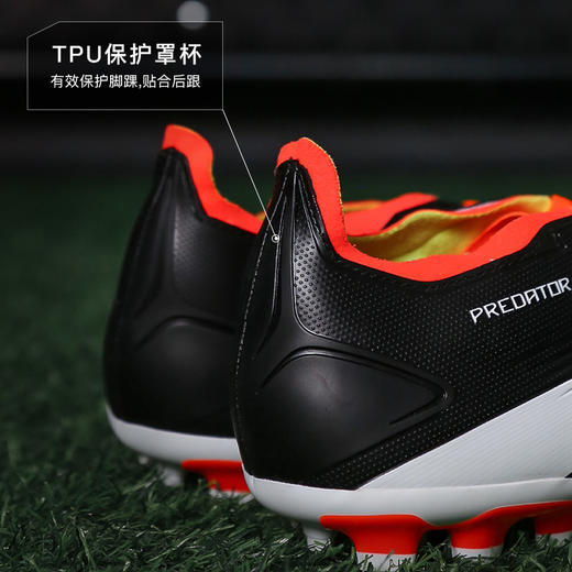 ADIDAS/阿迪达斯猎鹰LEAGUE中端AG短钉成人足球鞋男IF3210 商品图4