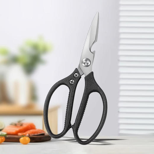 【黑夜星空剪 厨房多功能剪刀】不锈钢强力剪 鸡鸭骨头虾线硬物剪子 商品图0