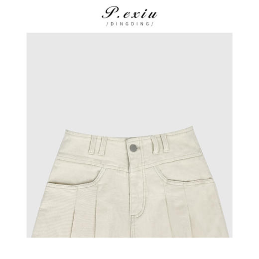 PanYiXiu/潘依绣 Xiao Haute Couture | 时髦精双口袋100%棉白牛仔裤 D6061 商品图3