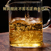 2024春茶-古500系列-凤凰窝古树普洱生茶饼357克/饼 前100名买7送1 商品缩略图2