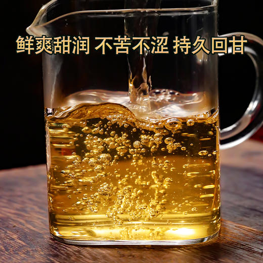 2024春茶-古500系列-凤凰窝古树普洱生茶饼357克/饼 前100名买7送1 商品图2