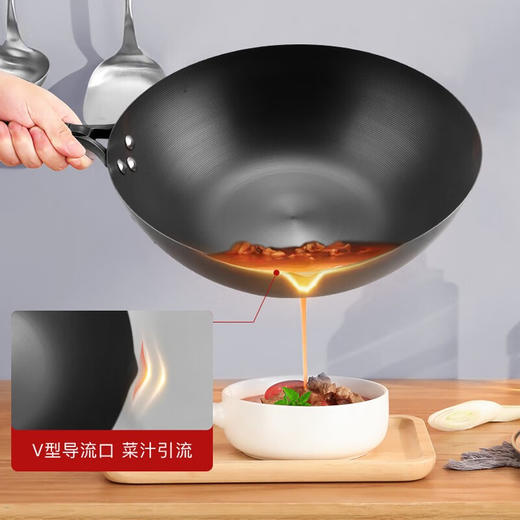 爱仕达（ASD）炒锅锈不了铁锅 32cm CF32Y1J，无涂层 商品图3