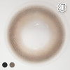 #Cream 奶油小生 棕巧/黑灰【1片装】敏感眼舒适推荐 / 年抛/半年抛 商品缩略图1