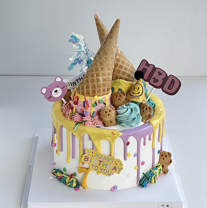 冰淇淋ins风（储值会员专属8.5折}