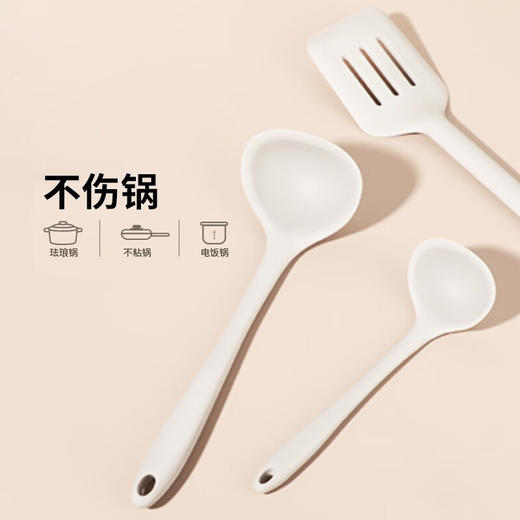 美珑美利kitchenlite硅胶煎铲汤勺勺子 商品图4