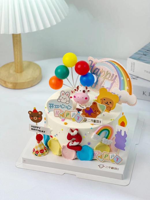 牛牛乐园 商品图1