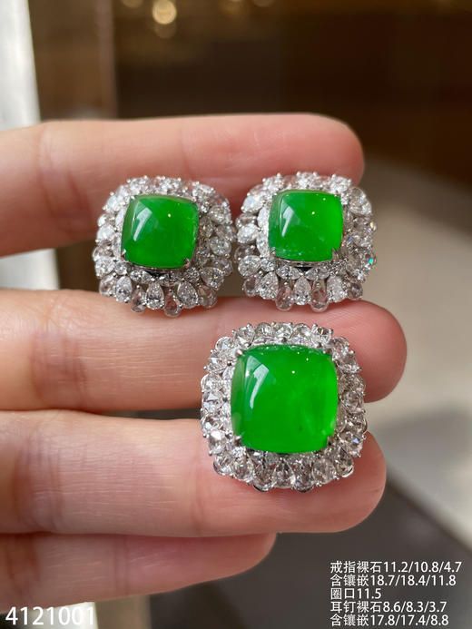 老坑高冰艳绿无事牌套装【4121001】具体价格微信咨询 商品图3