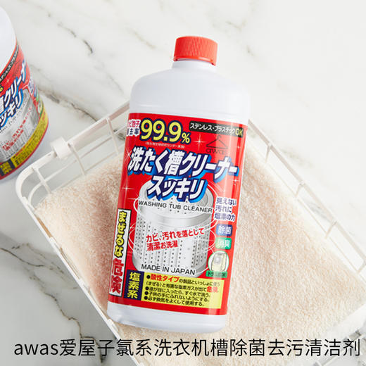 家清大礼包14件套     搞定全屋清洁家庭装大礼包 商品图10