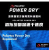 🇸🇪宝藏款 POLARTEC 内抓绒保暖恒温 商品缩略图6