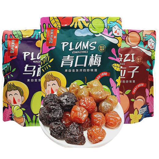 【年货】金东洋恋园加州西梅青梅500g 商品图1