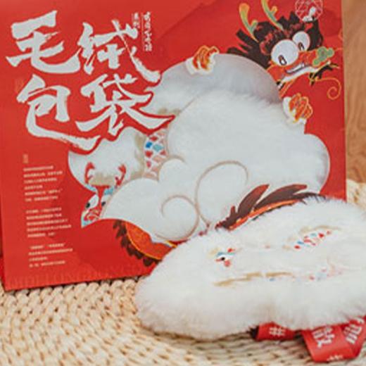 茶颜悦色龙年限定齐得龙咚锵系列陶瓷卡通马克杯盲选送礼自用陶瓷 商品图6