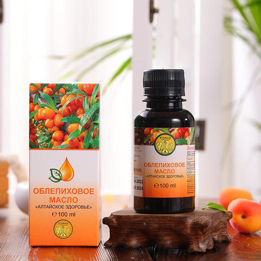 俄罗斯进口Vitba牌沙棘油100ml/瓶 商品图0