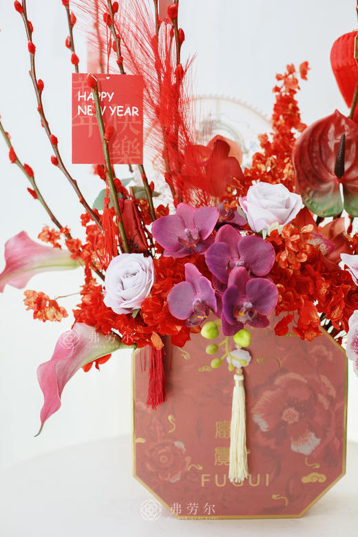 年宵花抱抱桶-恭喜发财 商品图3