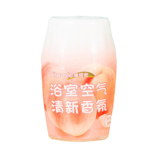 「9.9元包邮，买二送一」浴室香薰留香家用香氛卧室居家日用厕所屋内除臭香氛芳香剂空气清新剂 商品图3