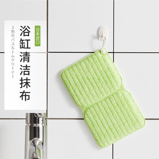 家清大礼包14件套     搞定全屋清洁家庭装大礼包 商品图3