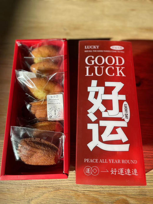 原味玛德琳 1个/6个礼盒装 商品图1