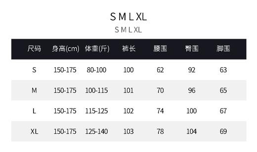 PanYiXiu/潘依绣 Xiao Haute Couture | 时髦精双口袋100%棉白牛仔裤 D6061 商品图4