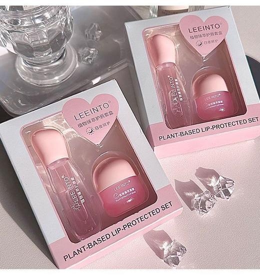 【爆款超低价预售 急单慎拍】凡士林植物臻萃日夜唇膜套盒日夜睡眠修护淡化唇纹补水 商品图0