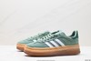 阿迪达斯Adidas Gazelle Bold w低帮复古休闲运动板鞋ID6998男女鞋 商品缩略图3