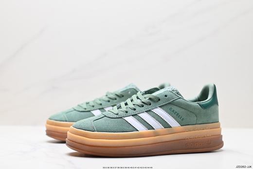 阿迪达斯Adidas Gazelle Bold w低帮复古休闲运动板鞋ID6998男女鞋 商品图3