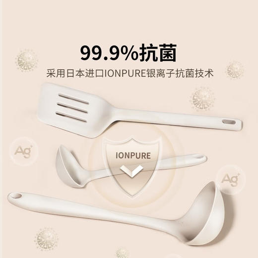 美珑美利kitchenlite硅胶煎铲汤勺勺子 商品图7