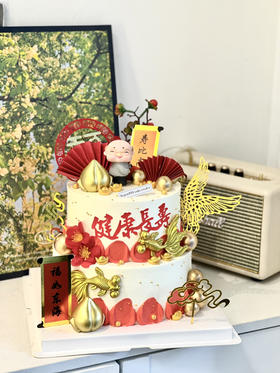 双层 寿星公 （需要打车配送下楼取货）