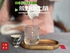 【全年只有10斤】2023荒野小土茶，太姥山传承千年的“土”味情话，鲜嫩感远超白毫银针 商品缩略图8