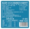 【3盒】AKOKO经典小花曲奇160g | 云端口感，酥松绵密，每一口酥脆都值得用心回味A-608 商品缩略图11