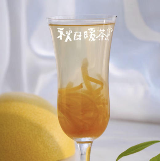 蜂蜜柚子茶 商品图0