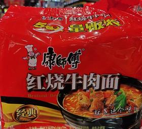 康师傅红烧五连包量贩装