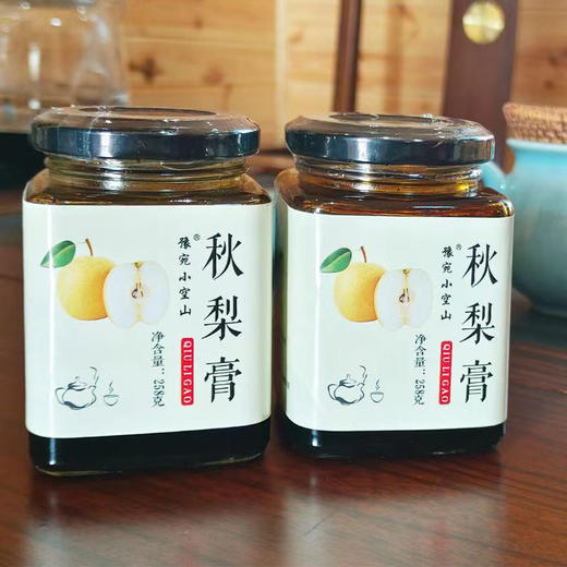 小空山秋梨膏 258g/瓶 小空山有机黄金梨为原料熬制  商品图1