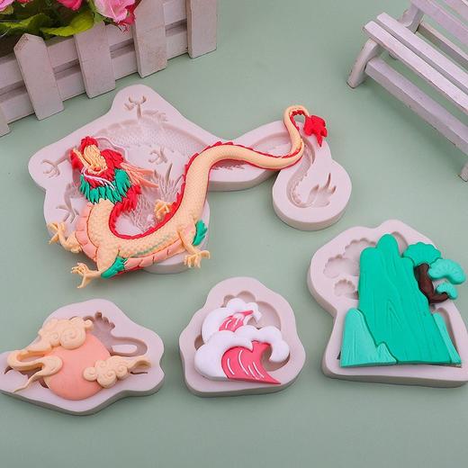 新年龙年系列翻糖蛋糕装饰硅胶模具 DIY祥云浪花巧克力甜品摆件模 商品图1