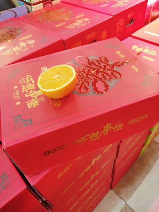 中国结橙子礼盒 商品图2