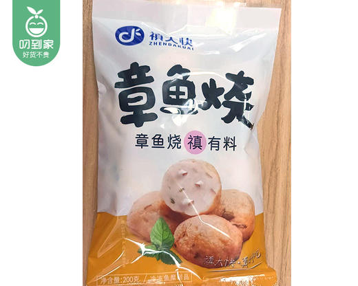 【预售-12月29日配送】禛大快章鱼烧/1份（200g*2包，每包约8个）生产日期：25年10月 商品图4