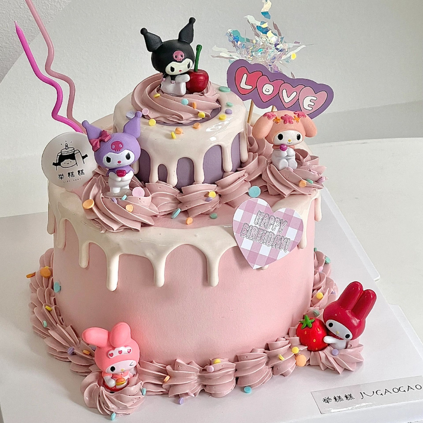 库洛米小双层（储值会员专属8.5折}