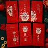 6-12只 新款龙年压岁红包结婚专用高档新年快乐烫金过年拜年利是封 商品缩略图1