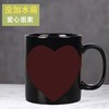 恶搞马克杯 加热变粑粑 商品缩略图6
