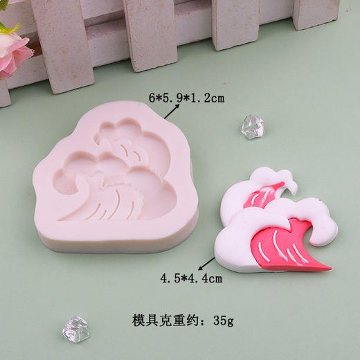 新年龙年系列翻糖蛋糕装饰硅胶模具 DIY祥云浪花巧克力甜品摆件模 商品图6