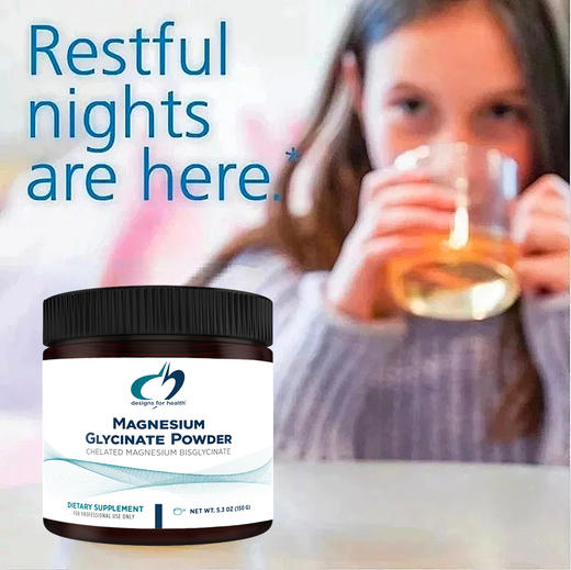 【香港仓发货2周到手-DFH螯合甘氨酸镁粉剂-原味】开封推荐冷藏 Magnesium Glycinate 健康设计 150g 青少年抑郁 焦虑 稳定情绪入睡晚 稳定情绪 ADHD多动支持 健康设计 商品图0