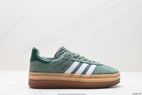 阿迪达斯Adidas Gazelle Bold w低帮复古休闲运动板鞋ID6998男女鞋