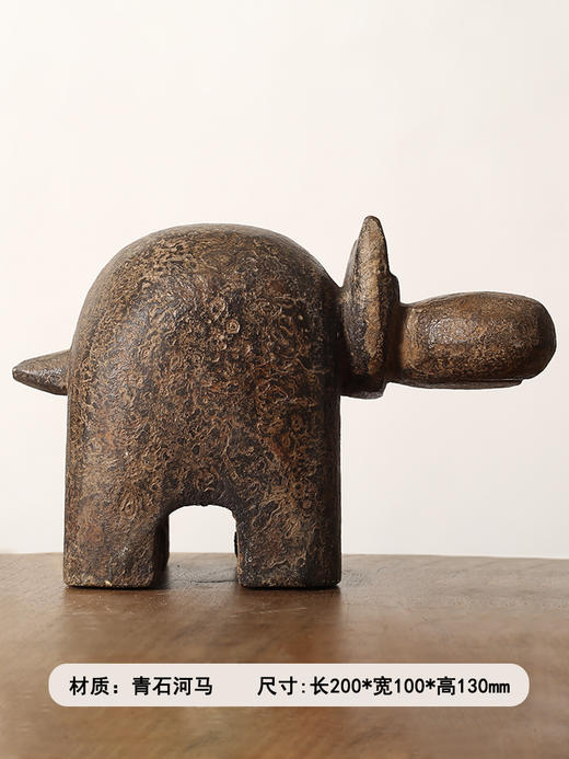 简约抽象河马犀牛摆件创意玄关酒柜装饰品乔迁新居礼品书架摆设 商品图2