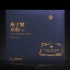 福莲福见燕子窠水仙90g 商品缩略图0