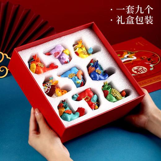 龙生九子小摆件生肖龙家居装饰吉祥物会议伴手礼中国风礼品送老外 商品图4