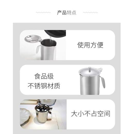 日本吉川进口密封不锈钢油壶家用油瓶300ml 商品图3