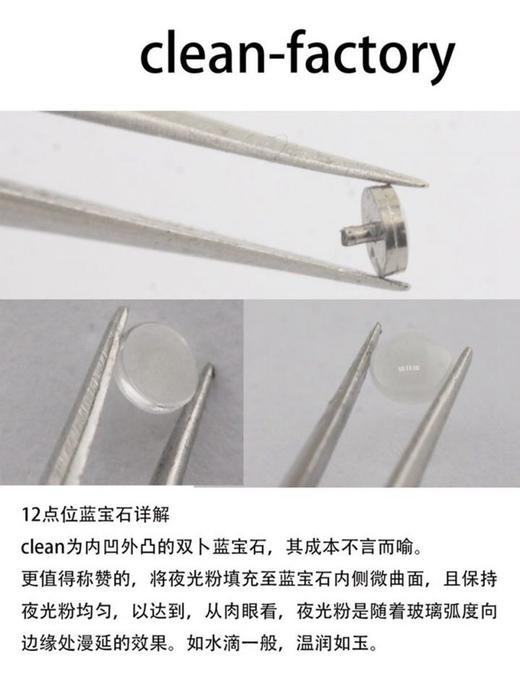 clean劳力士水鬼圈口复刻手表一比一手表N厂C厂ZF厂VS厂AR厂BBR厂PPF厂AZ厂JF厂MKS厂TW厂EW厂AF厂V6厂OR厂OM厂3K厂XF厂CLEAN厂NOOB厂广州手表测评 商品图1