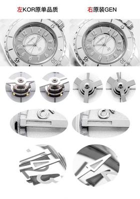 KOR香奈儿陶瓷J12复刻手表一比一手表N厂C厂ZF厂VS厂AR厂BBR厂PPF厂AZ厂JF厂MKS厂TW厂EW厂AF厂V6厂OR厂OM厂3K厂XF厂CLEAN厂NOOB厂广州手表测评