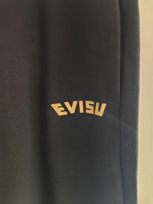 XL（160-180斤）福神休闲裤 EVSIU牛魔王  烫金书法笔触大M 卫裤 商品图1