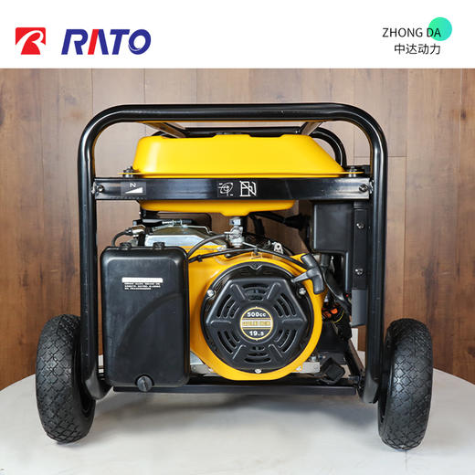 R11000D-T（等功率） 商品图3